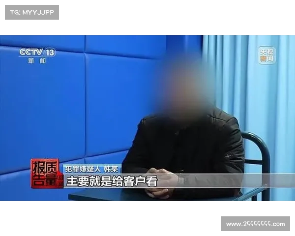维修人员灌胶水80斤收费19800元引发市民强烈投诉和质疑 维修人员灌胶水80斤收费19800元引发市民强烈投诉和质疑